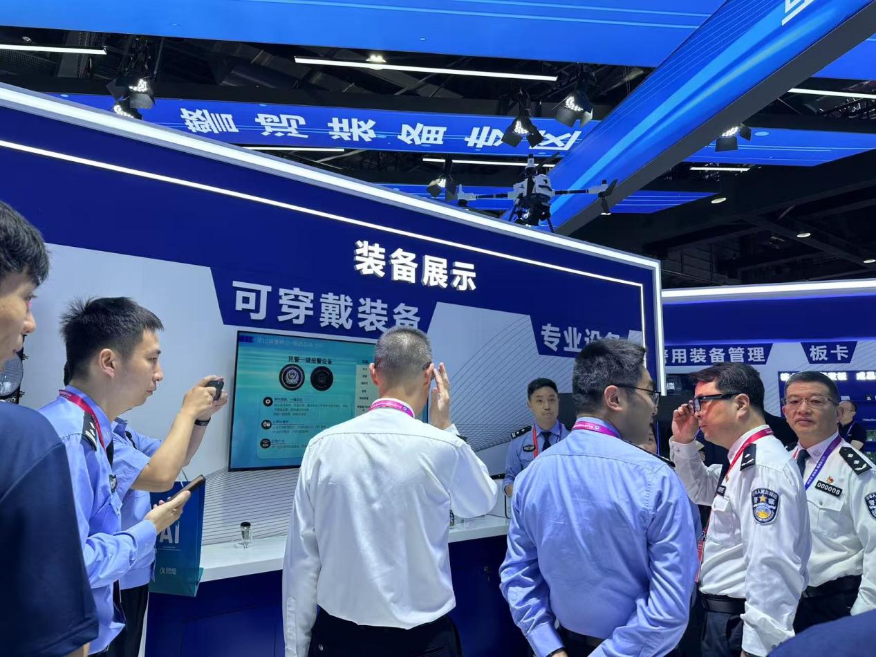 第十二届中国国际警用装备博览会│中科鸿略携近百款开源鸿蒙警用设备亮相