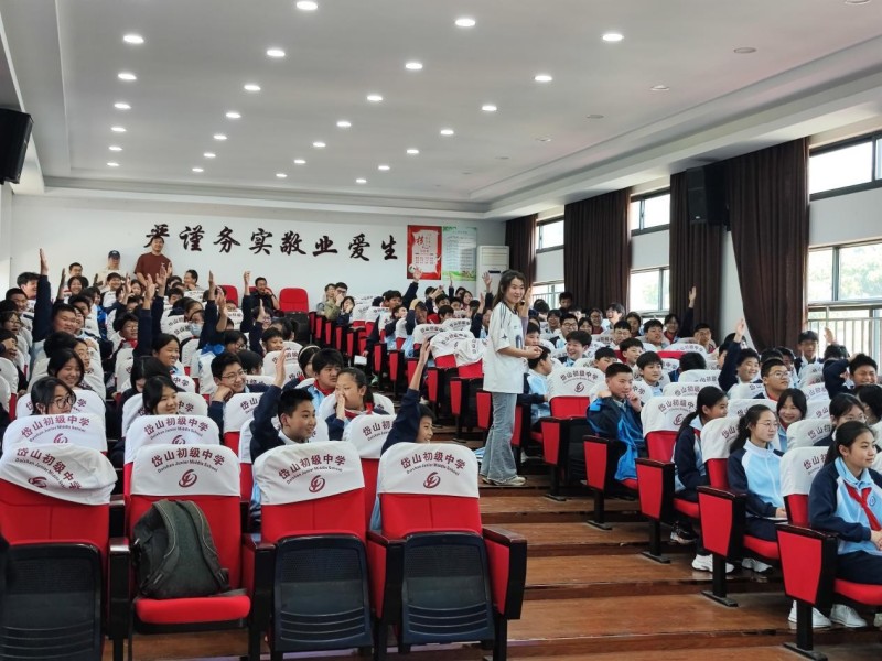 浙江海洋大学开展5·12防灾减灾系列活动
