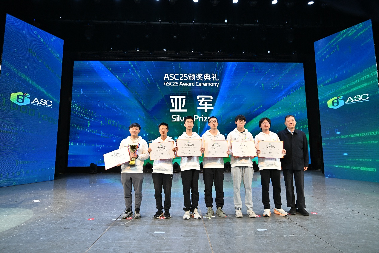 ASC25世界大学生超算竞赛落幕，上海交通大学、北京大学分获冠亚军