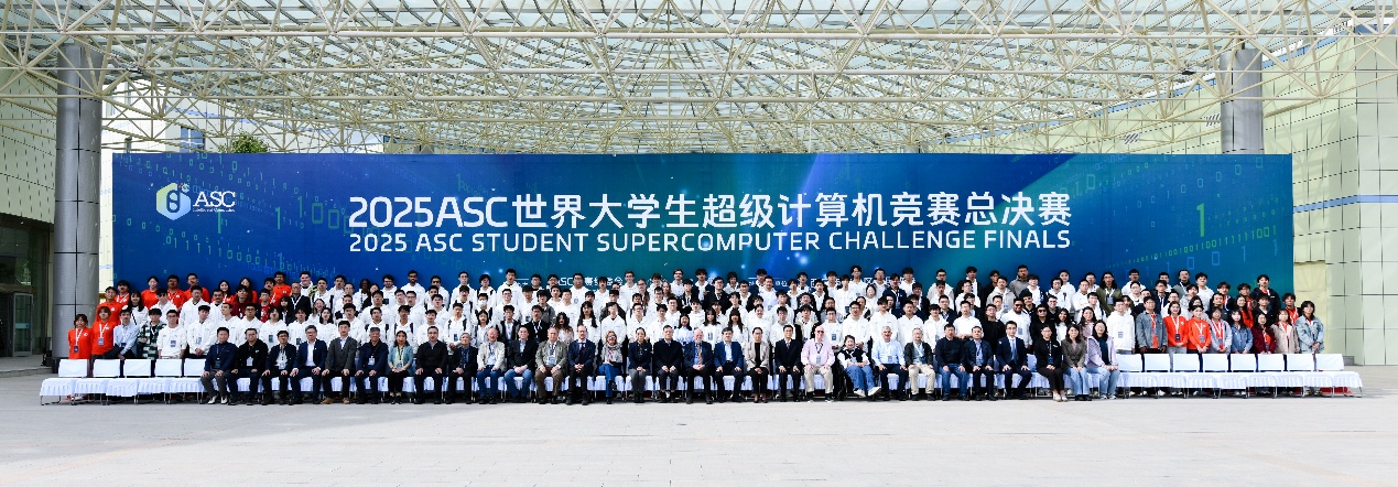 ASC25世界大学生超算竞赛落幕，上海交通大学、北京大学分获冠亚军