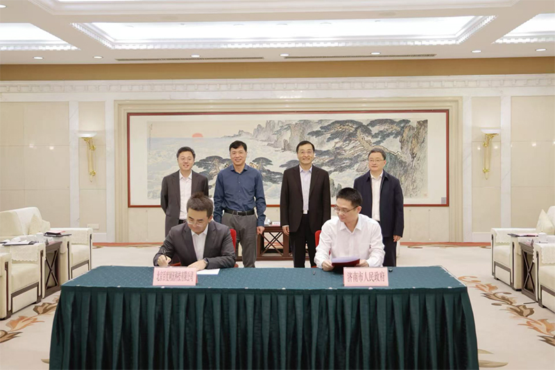 济南市政府与百度集团签署人工智能产业发展战略合作协议