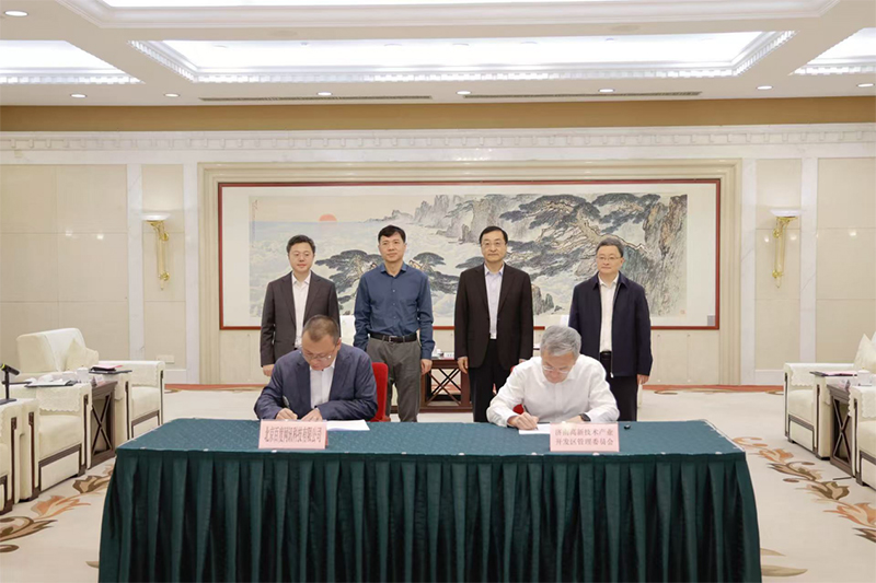 济南市政府与百度集团签署人工智能产业发展战略合作协议