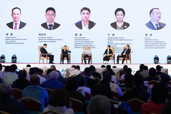 “5·17”科学补硒宣传进北京暨恩施硒产业推介活动举行