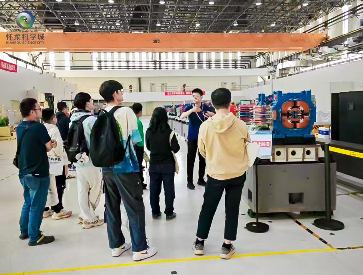 “共享未来”公众科学日在怀柔科学城举办