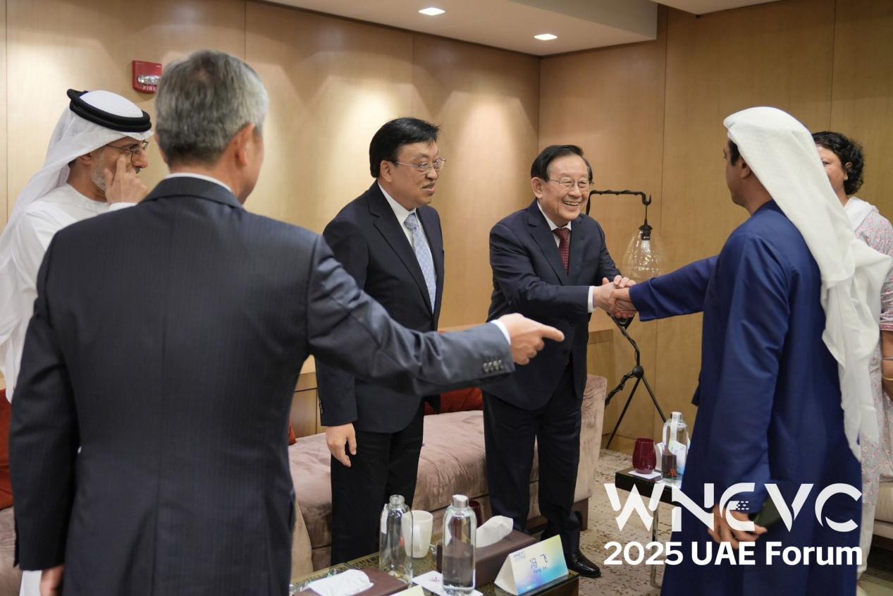 共议“未来交通、未来能源” 2025世界新能源汽车大会（阿联酋专场）召开