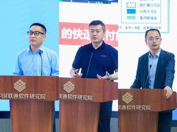 涵养工程师文化，首都科创开讲首场活动聚焦智能网联