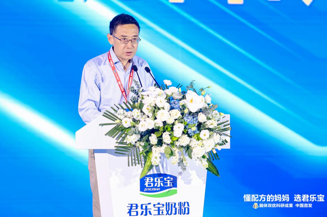 君乐宝奶粉“脑体双优”模型权威认证达国际领先水平