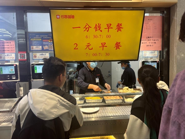 “小食堂”撬动“大育人”