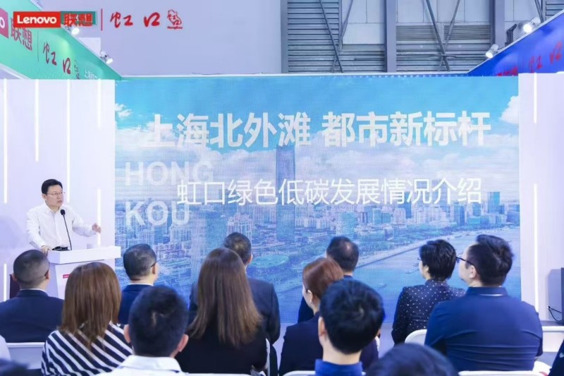 AI赋能城市治理新突破 上海虹口探索“人智共创”