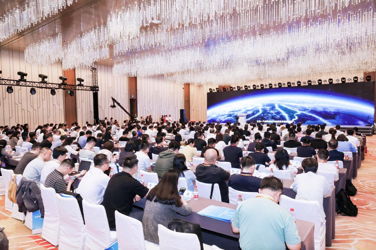 2025低空技术与工程大会在京开幕 共探 “第二发展空间” 新场景