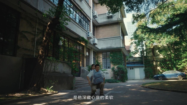 《老爸的咖味》视频里的科技温度：华为重构消费场景
