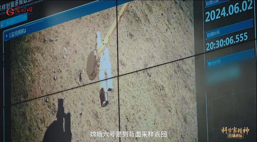 【科学家精神百场讲坛｜人物】刘继忠：以国为重，逐梦深空