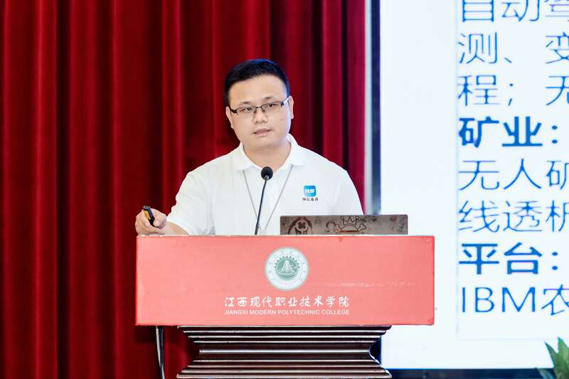 “数智青春 智汇未来”高质量就业辅导计划在江西现代职业技术学院启动