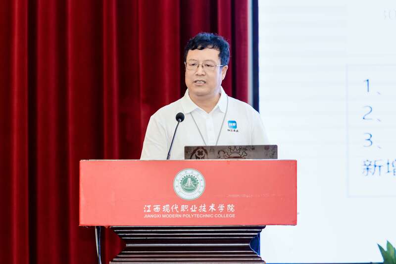 “数智青春 智汇未来”高质量就业辅导计划在江西现代职业技术学院启动