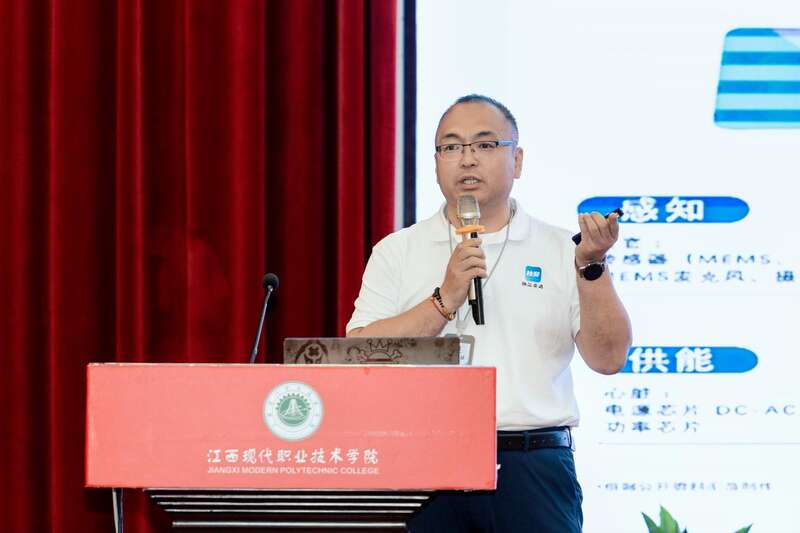 “数智青春 智汇未来”高质量就业辅导计划在江西现代职业技术学院启动