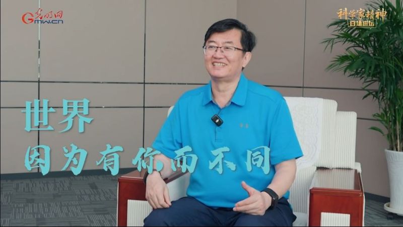 【科学家精神百场讲坛｜人物】蔡蔚：追求引领性创新，让世界因你而不同