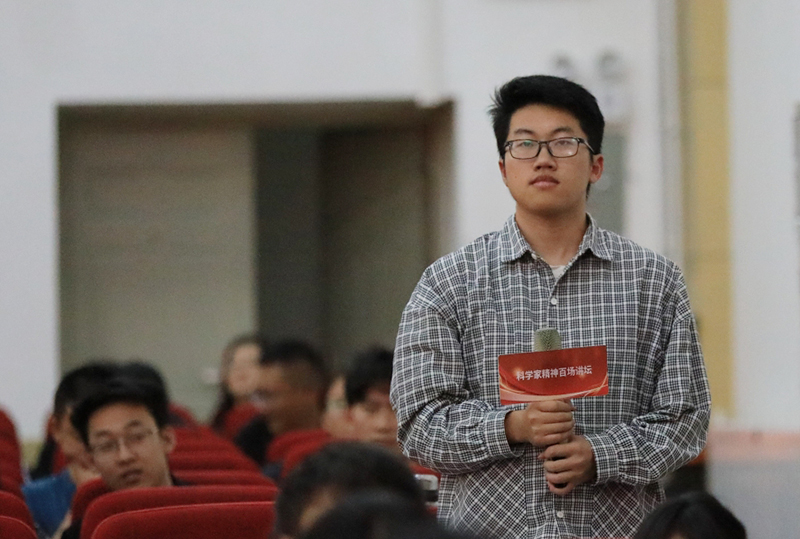 科学家精神百场讲坛走进西藏农牧大学