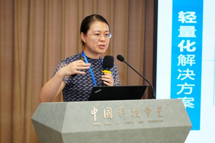 第二十七届中国科协年会｜防弹防爆复合材料最新进展与应用技术专题论坛在京召开