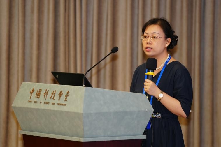 第二十七届中国科协年会｜防弹防爆复合材料最新进展与应用技术专题论坛在京召开
