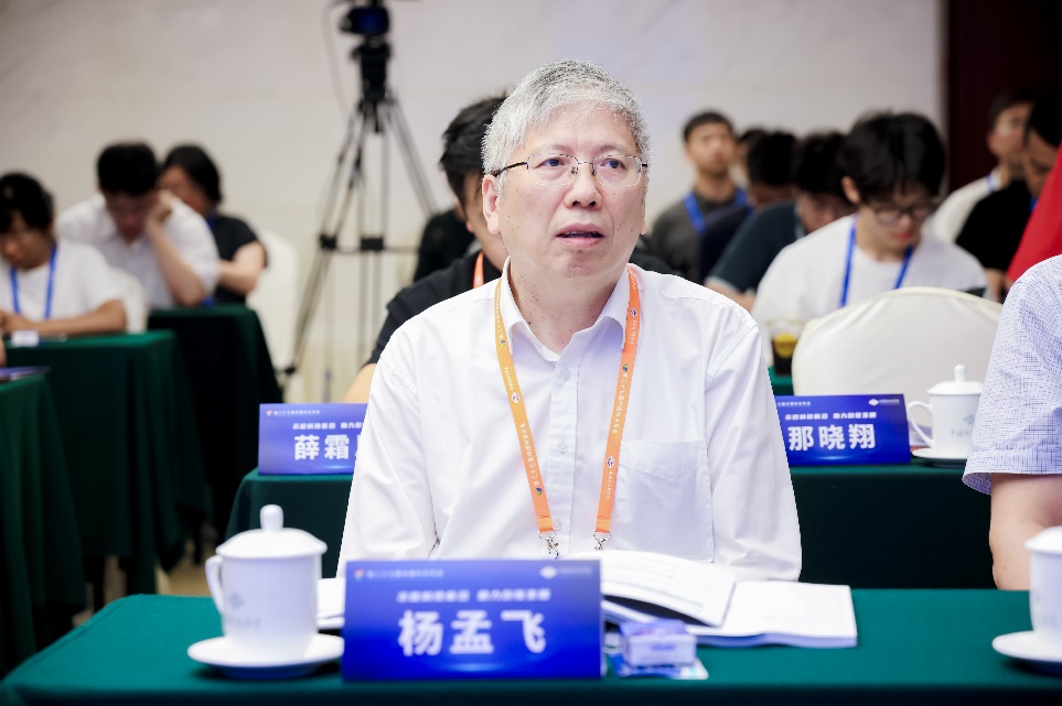 复杂系统自学习“逆最优”理论与方法专题论坛在京举行