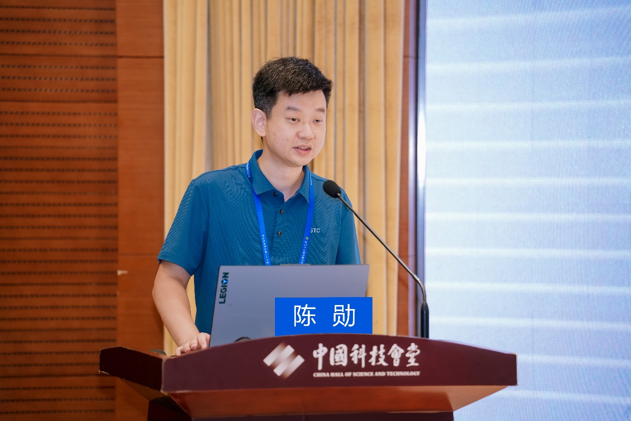 脑机接口与科技自强•智能创新与未来趋势专题论坛在京举办