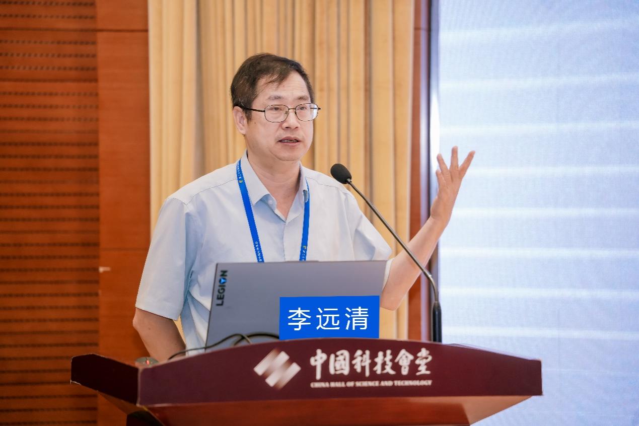 脑机接口与科技自强•智能创新与未来趋势专题论坛在京举办