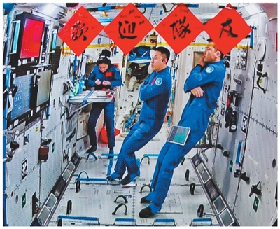 向着星河更远处不断迈进
