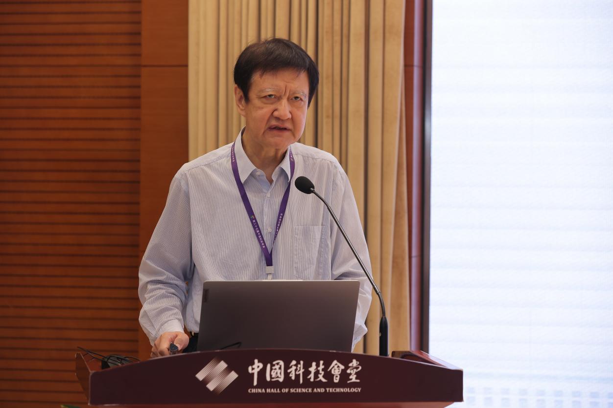 化工生态环境前沿交叉新技术专题论坛在京举办