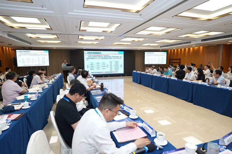 深海采矿与环境保护关键技术专题论坛在京举办
