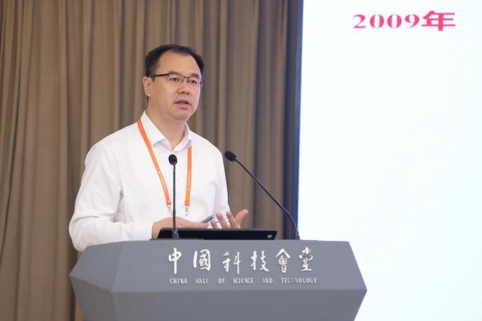 中国科协年会专题论坛聚焦原子级制造的科学与技术