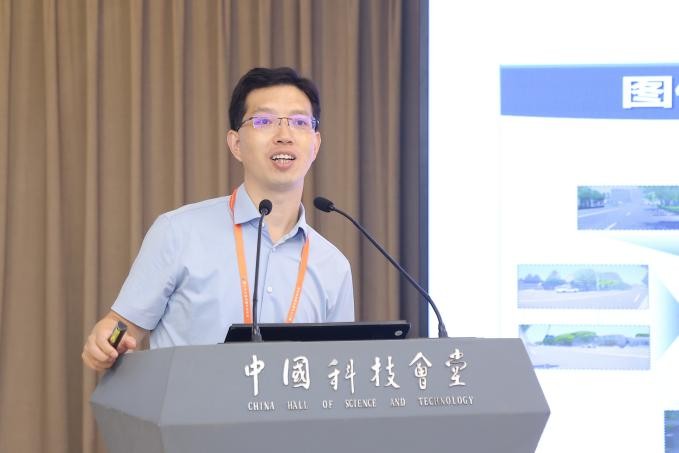 中国科协年会专题论坛聚焦原子级制造的科学与技术