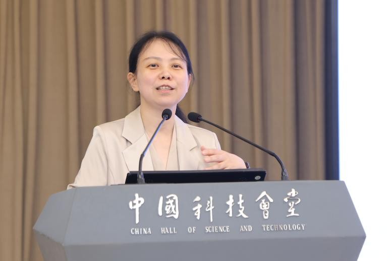 中国科协年会专题论坛聚焦原子级制造的科学与技术