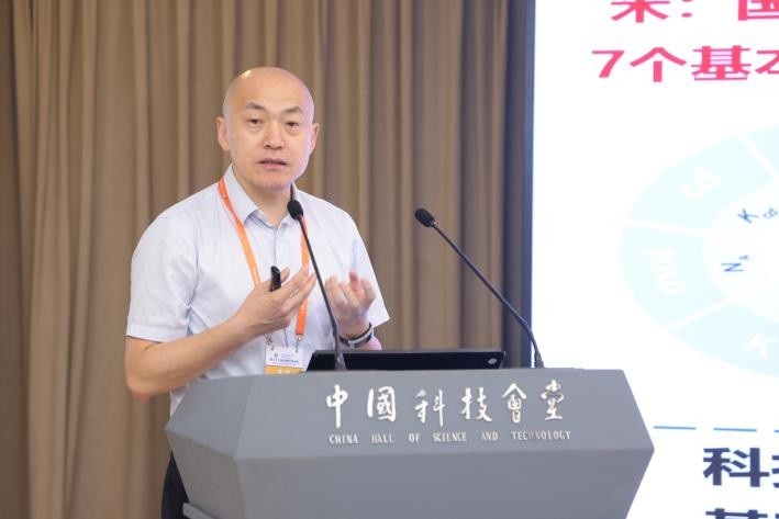 中国科协年会专题论坛聚焦原子级制造的科学与技术