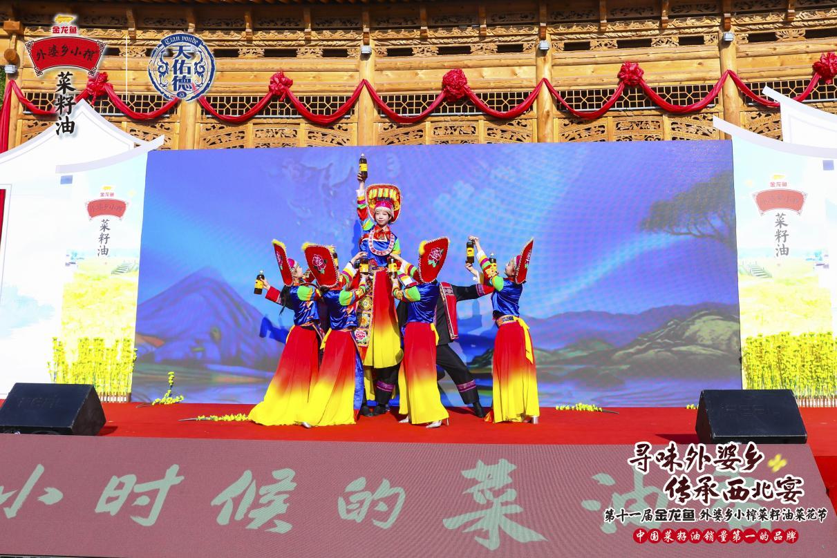 金龙鱼外婆乡小榨菜籽油携手天佑德酒业达成战略合作！共助中国菜籽油销量第一品牌开拓西北市场