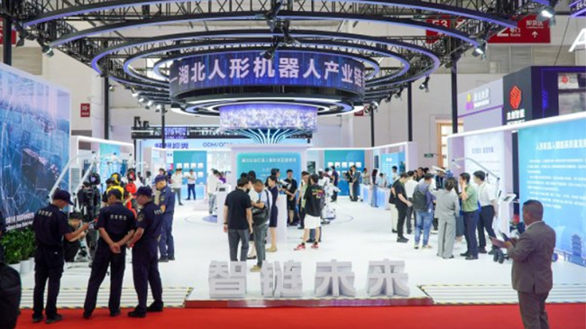 20台人形机器人亮相，湖北机器人产业链闪耀国家级展会