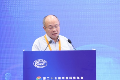 中国科协年会新型电力系统构建与发展专题论坛举办
