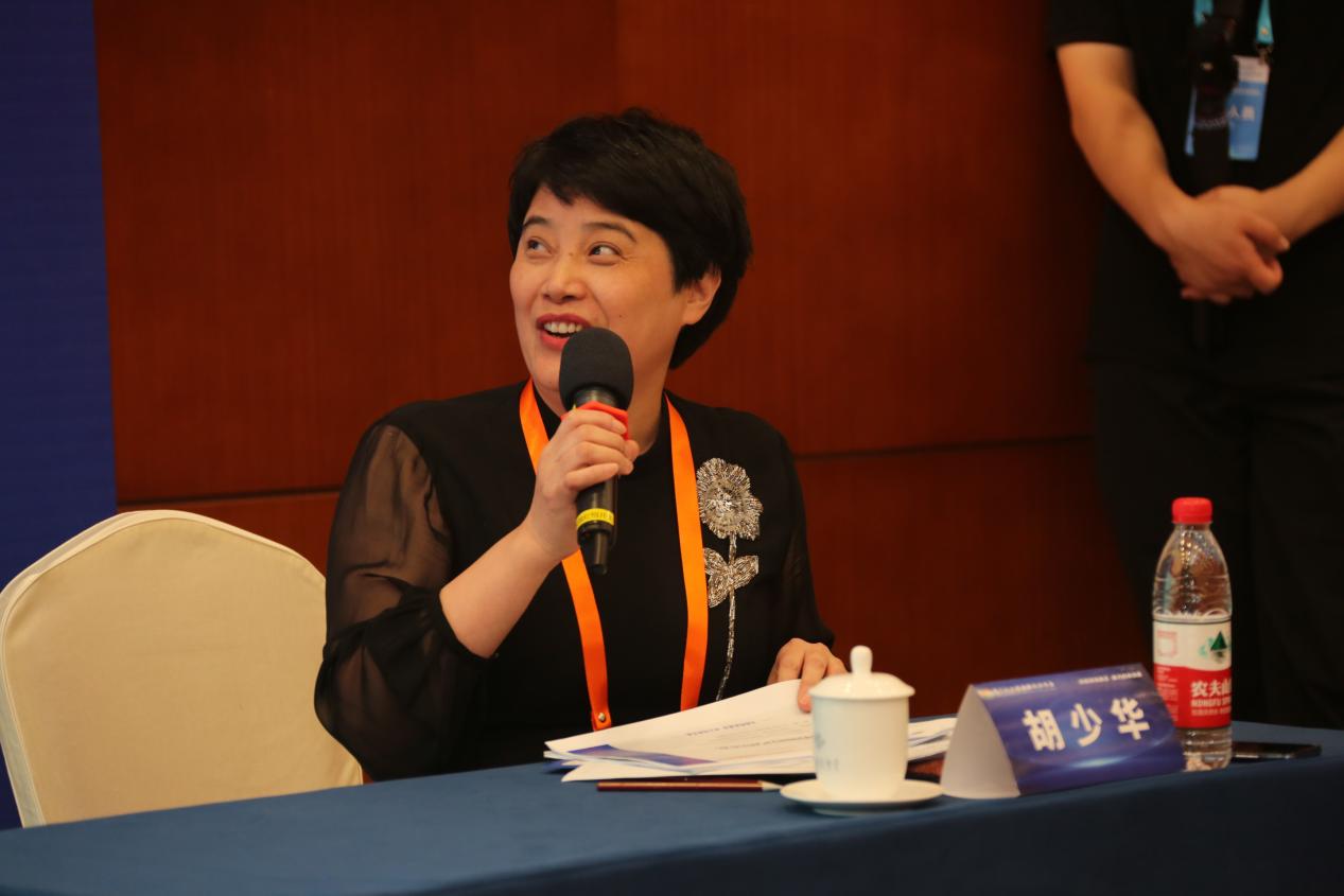 构建慢病康复护理高质量发展体系专题论坛在京举办