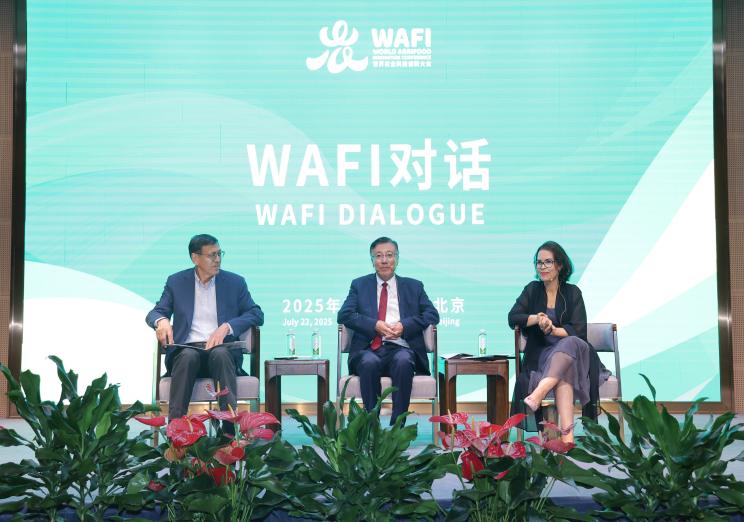 WAFI对话｜中国农业大学校长孙其信对话国际农业研究磋商组织总干事伊斯玛罕・埃洛阿菲