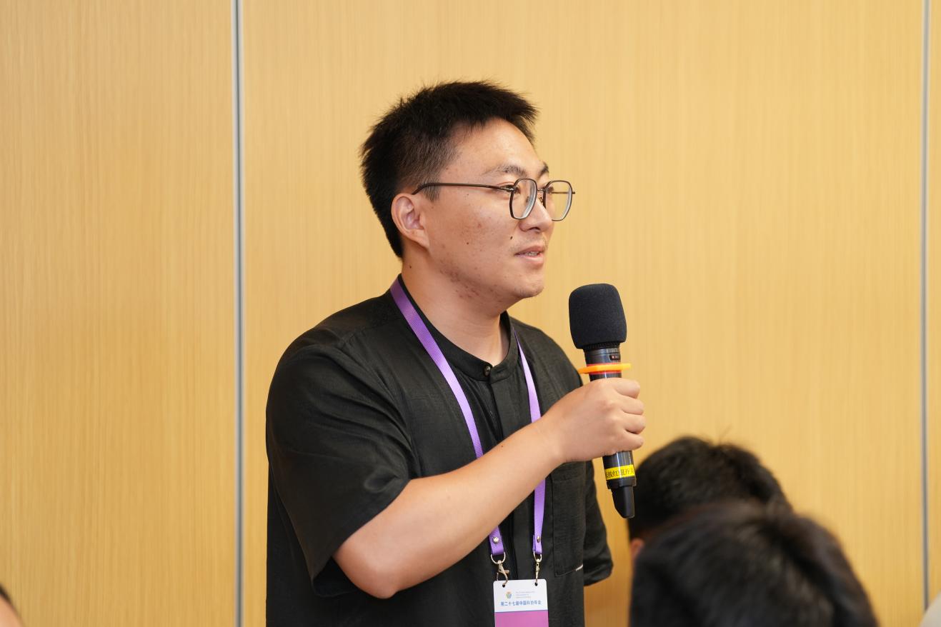 “人工智能赋能地月空间感知”专题论坛举办