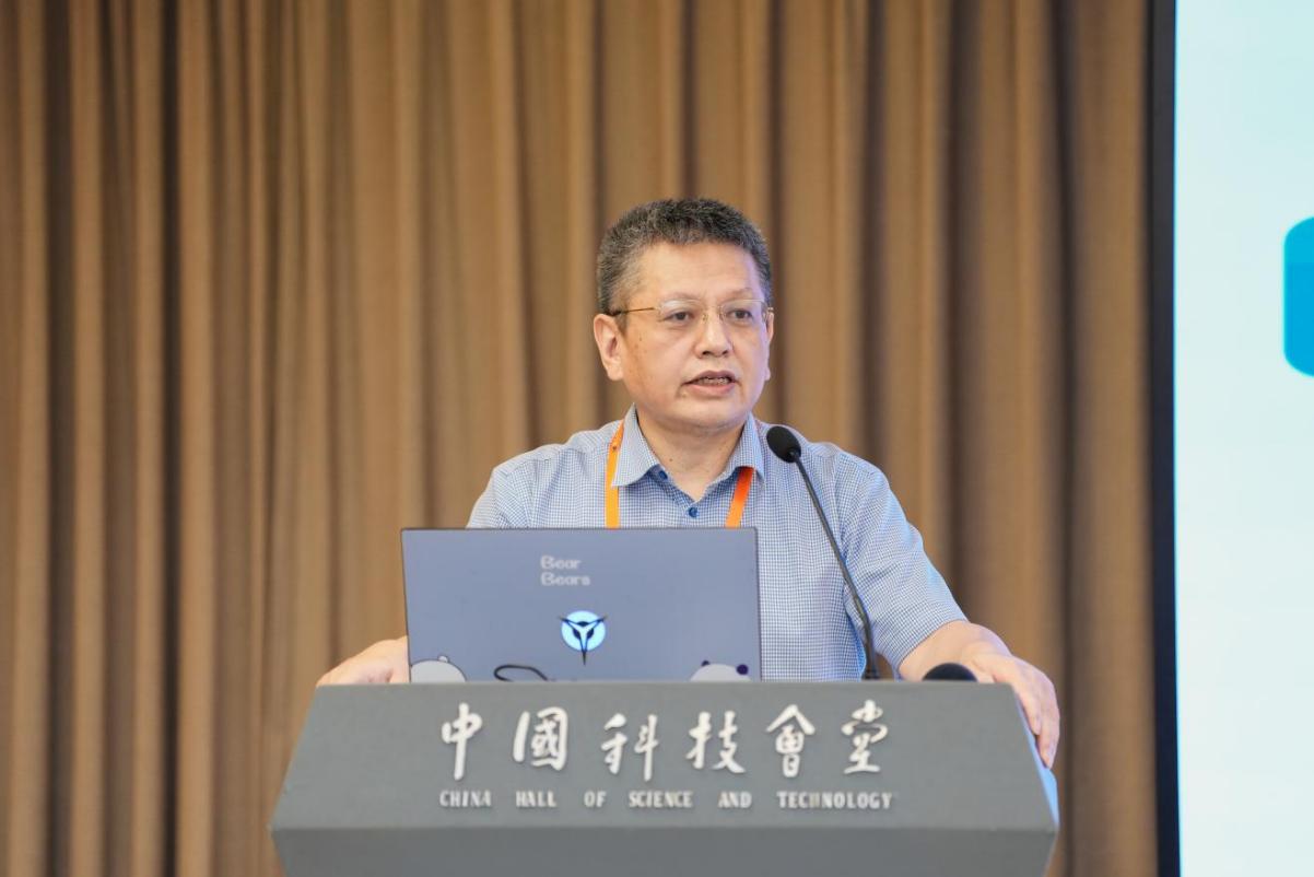 “人工智能赋能地月空间感知”专题论坛举办
