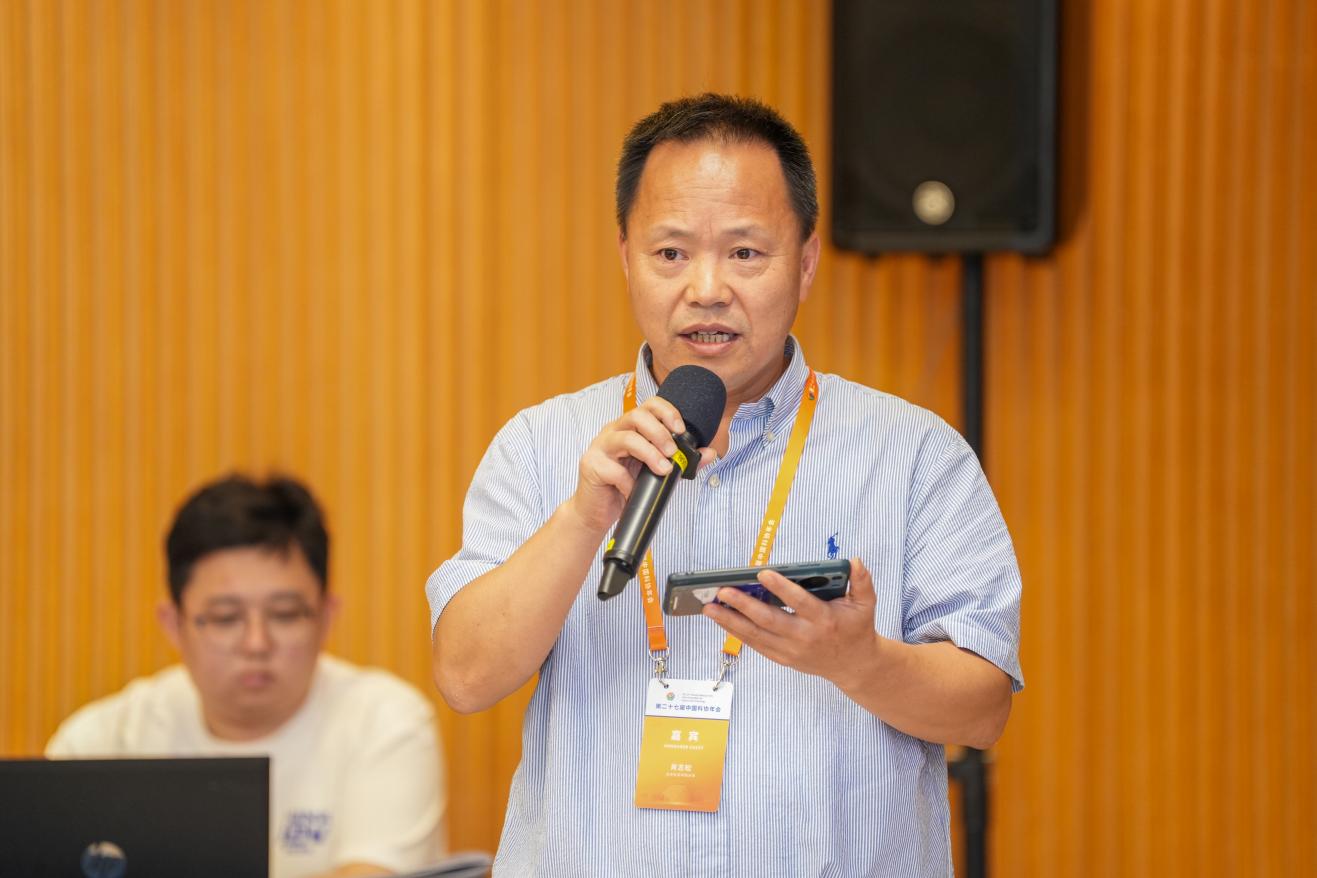 “人工智能赋能地月空间感知”专题论坛举办