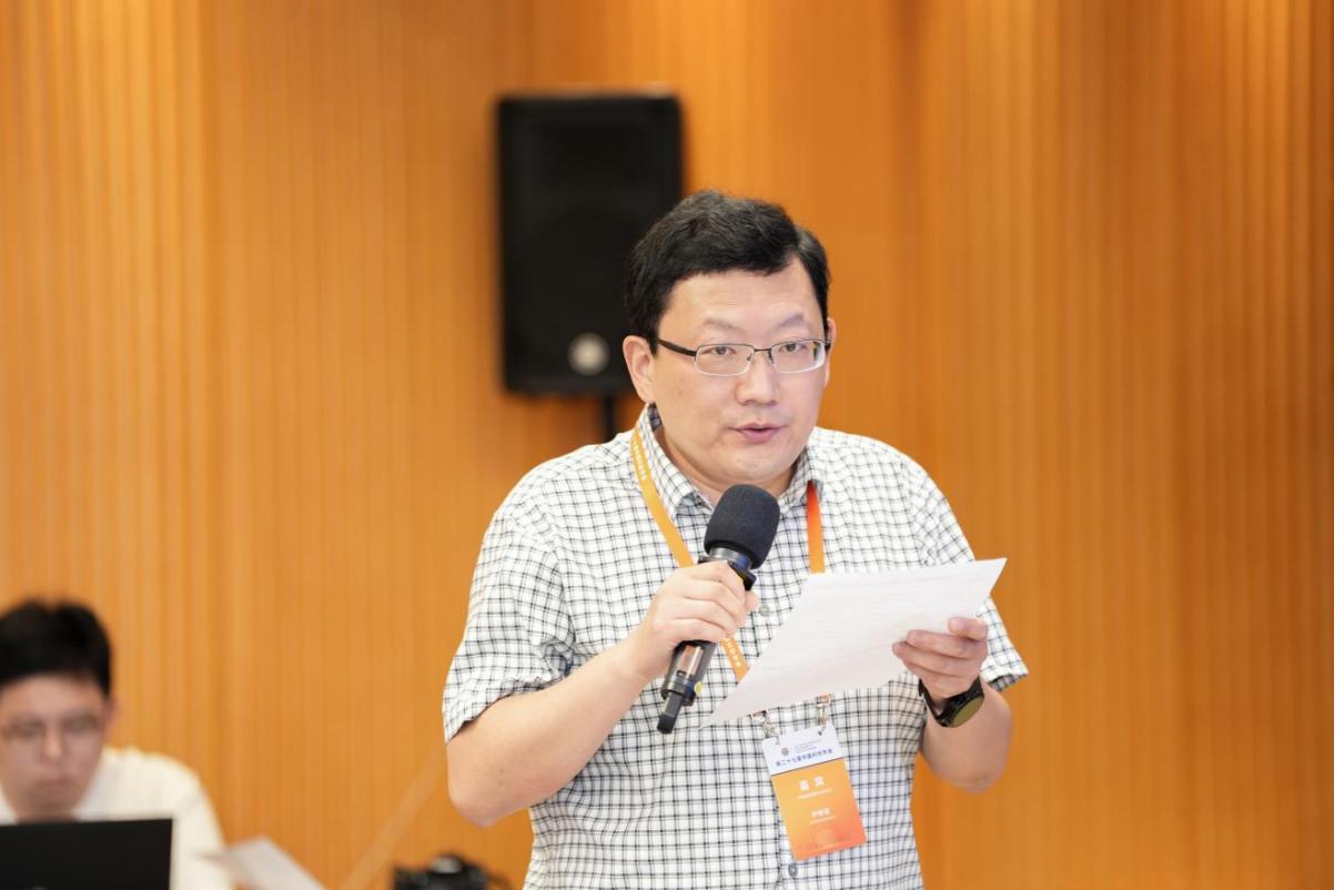 “人工智能赋能地月空间感知”专题论坛举办