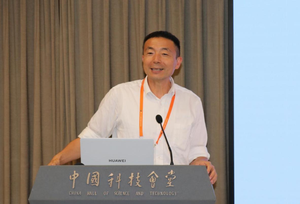 “人工智能赋能地月空间感知”专题论坛举办