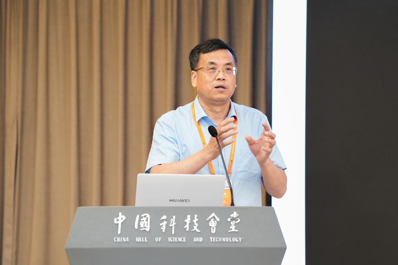 “人工智能赋能地月空间感知”专题论坛举办