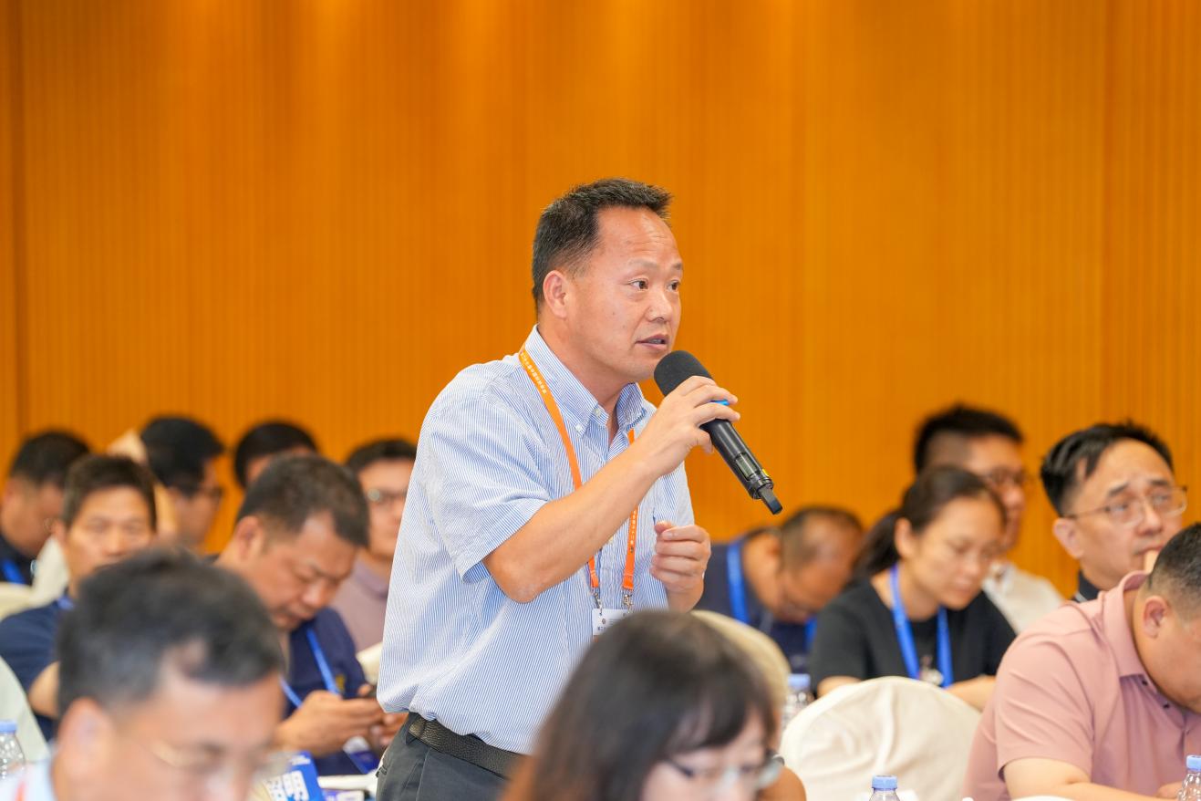 “人工智能赋能地月空间感知”专题论坛举办