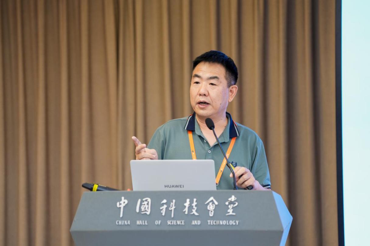 “人工智能赋能地月空间感知”专题论坛举办