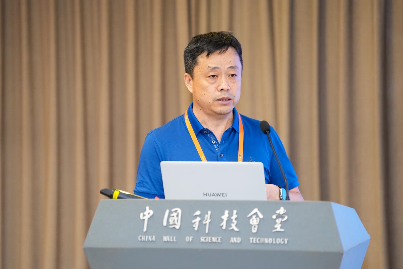 “人工智能赋能地月空间感知”专题论坛举办
