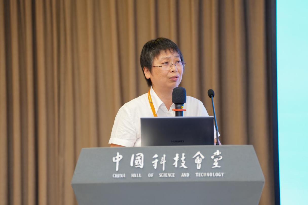 “人工智能赋能地月空间感知”专题论坛举办