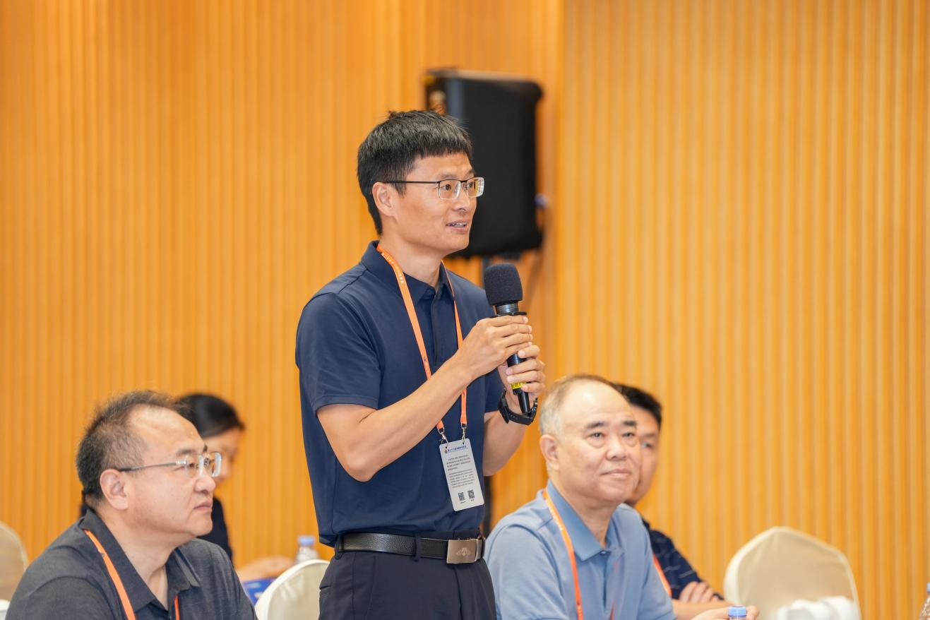 “人工智能赋能地月空间感知”专题论坛举办