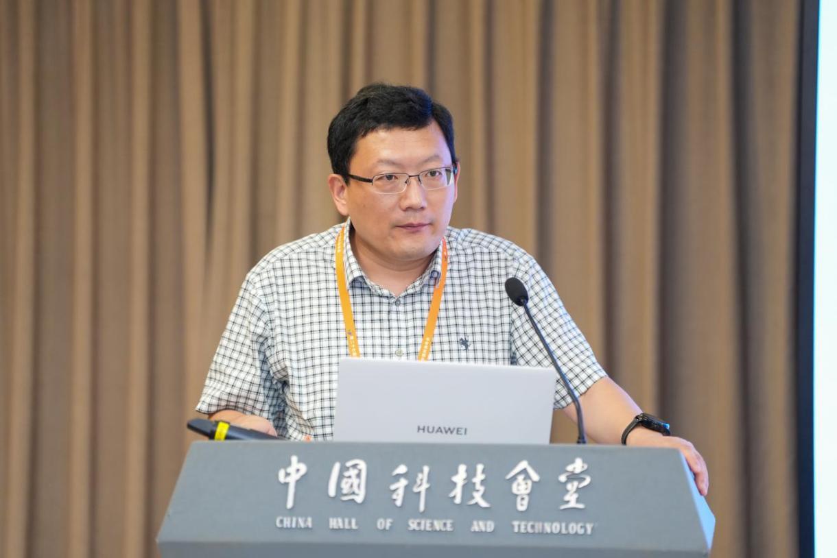 “人工智能赋能地月空间感知”专题论坛举办